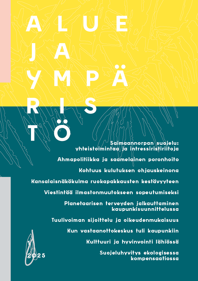 Lehden etukansi
